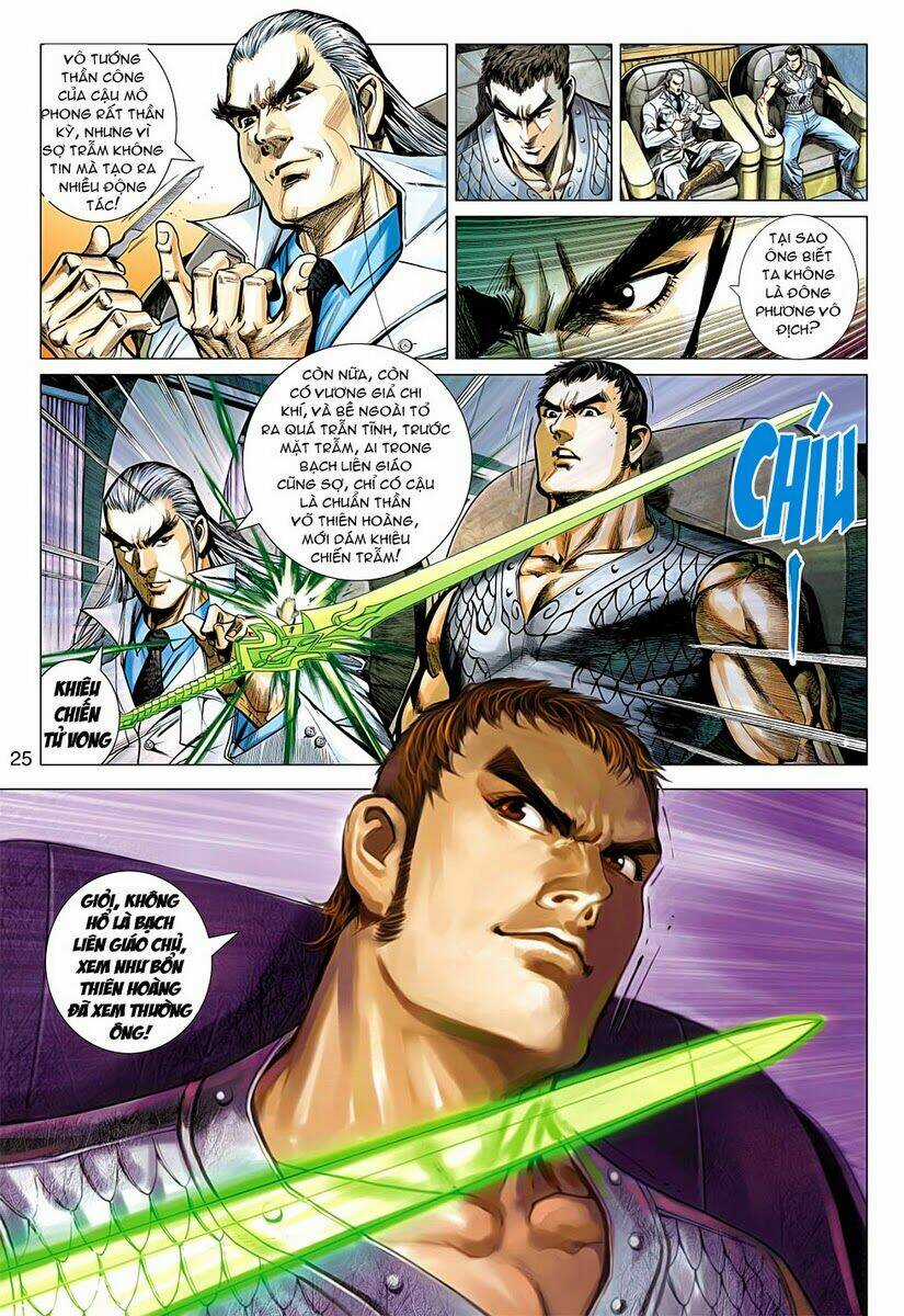 Vương Phong Lôi 2 Chapter 21 trang 24