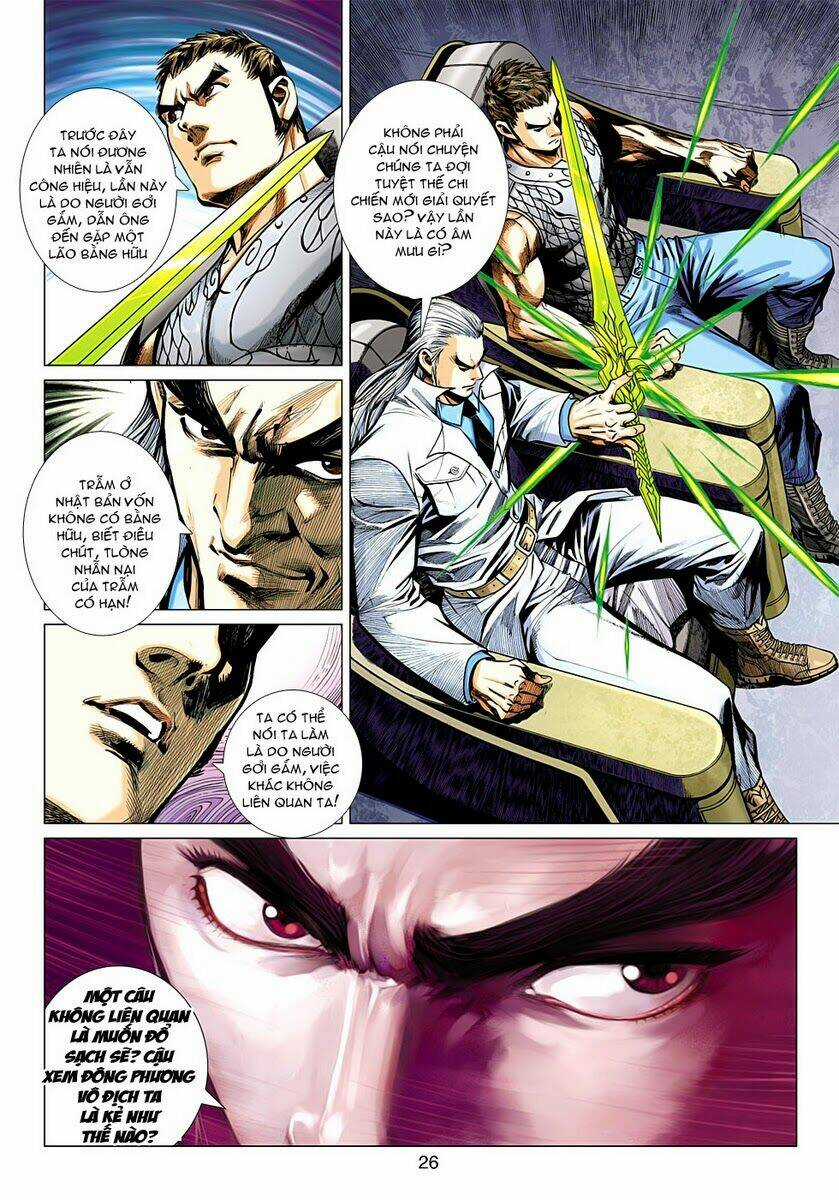 Vương Phong Lôi 2 Chapter 21 trang 25