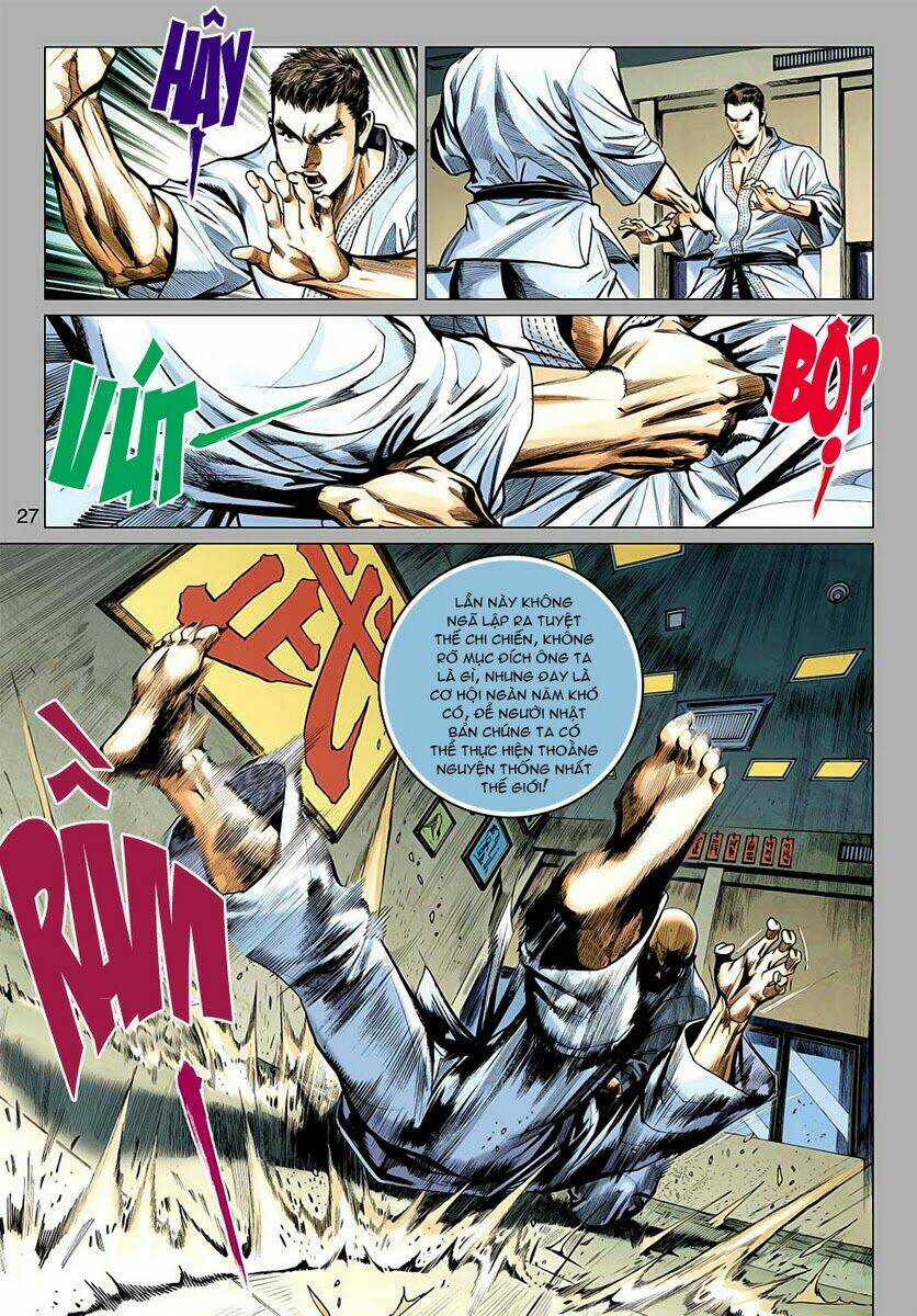 Vương Phong Lôi 2 Chapter 21 trang 26