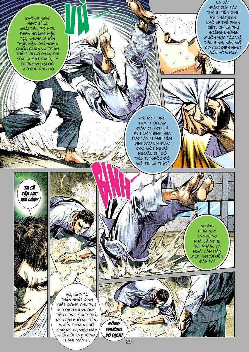 Vương Phong Lôi 2 Chapter 21 trang 28