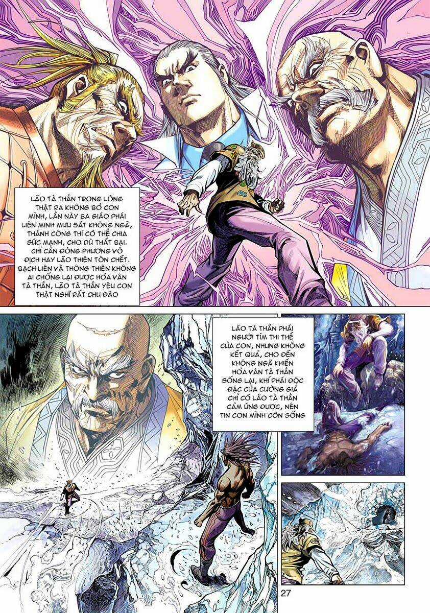 Vương Phong Lôi 2 Chapter 22 trang 26