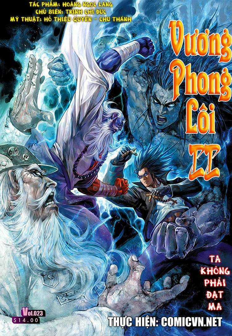 Vương Phong Lôi 2 Chapter 23 trang 0