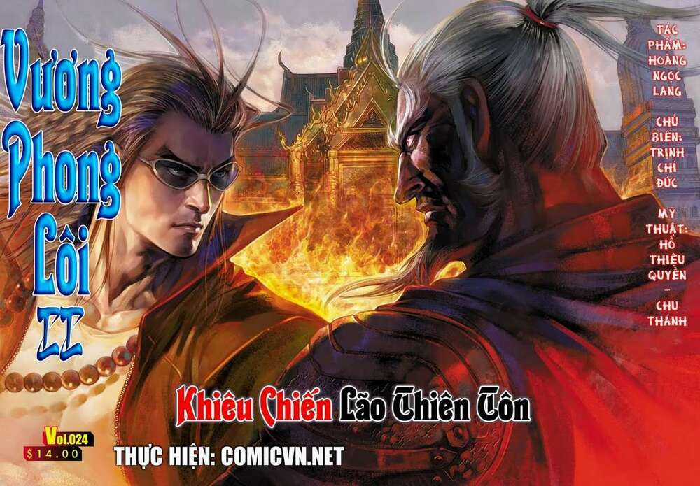 Vương Phong Lôi 2 Chapter 24 trang 0