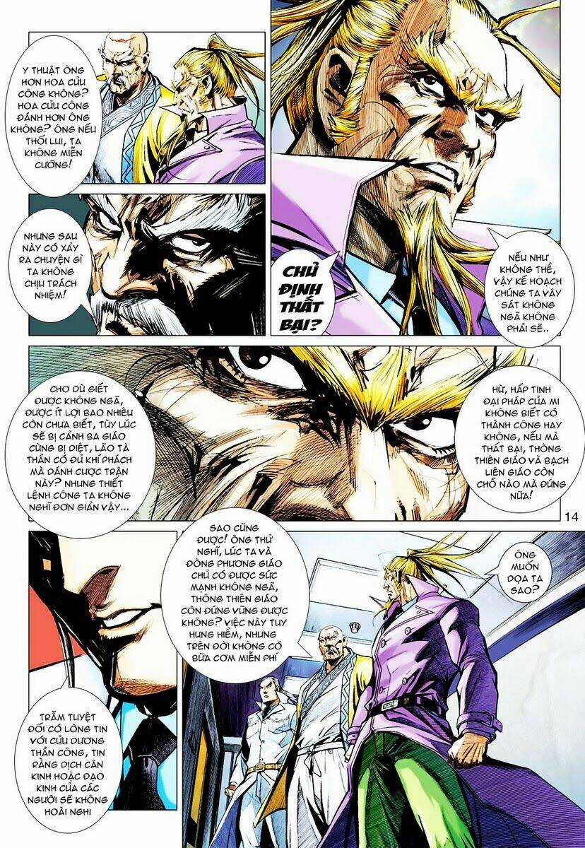 Vương Phong Lôi 2 Chapter 26 trang 13