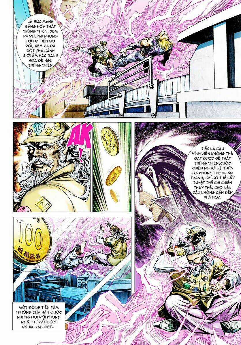 Vương Phong Lôi 2 Chapter 26 trang 15