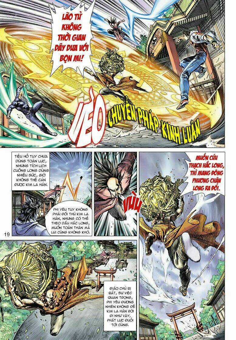 Vương Phong Lôi 2 Chapter 3 trang 17