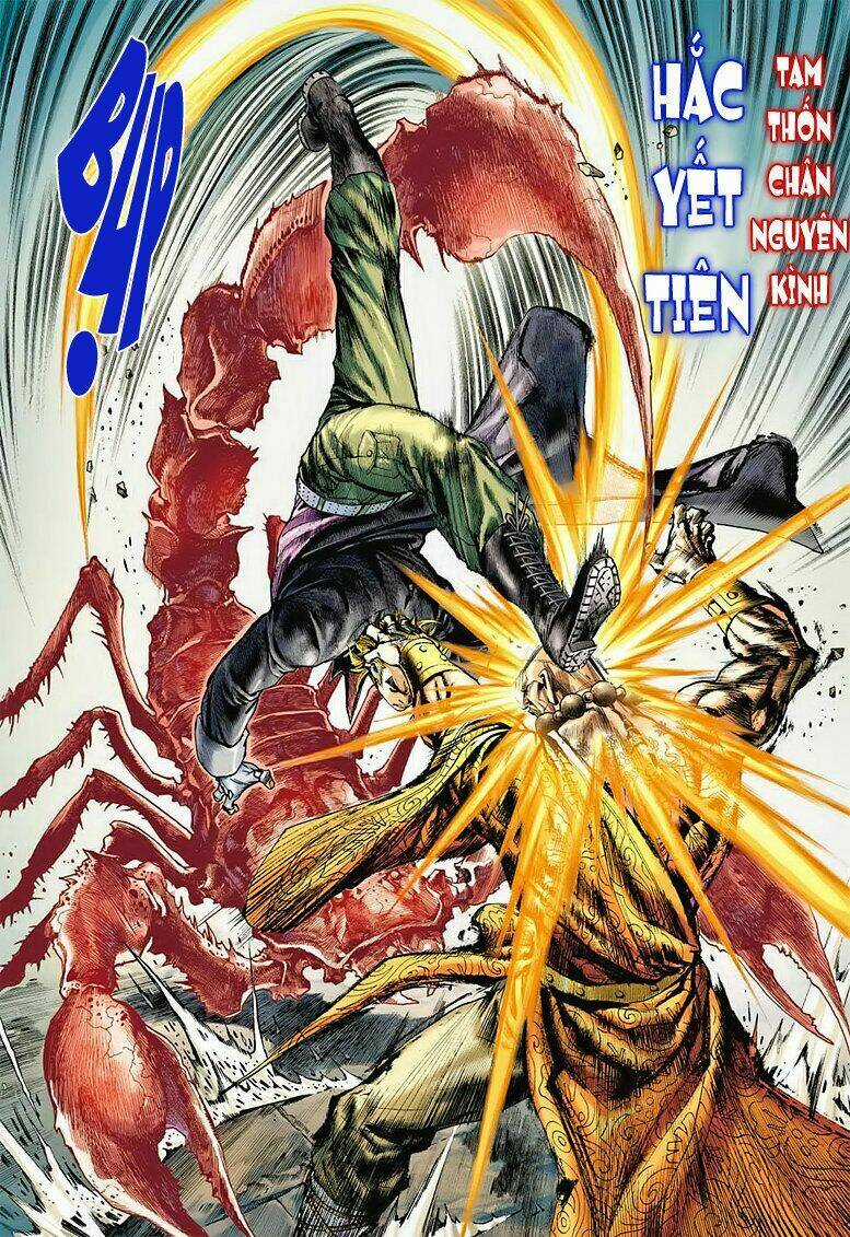 Vương Phong Lôi 2 Chapter 3 trang 8