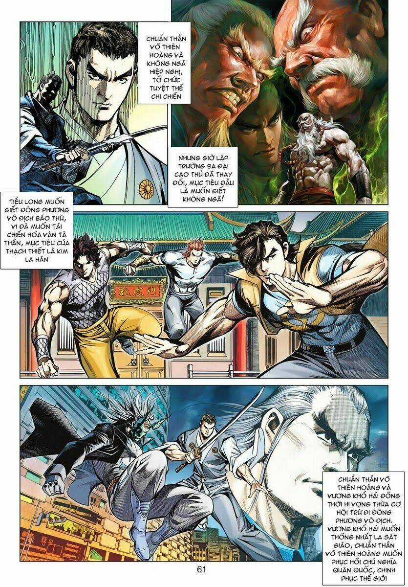 Vương Phong Lôi 2 Chapter 30 trang 17