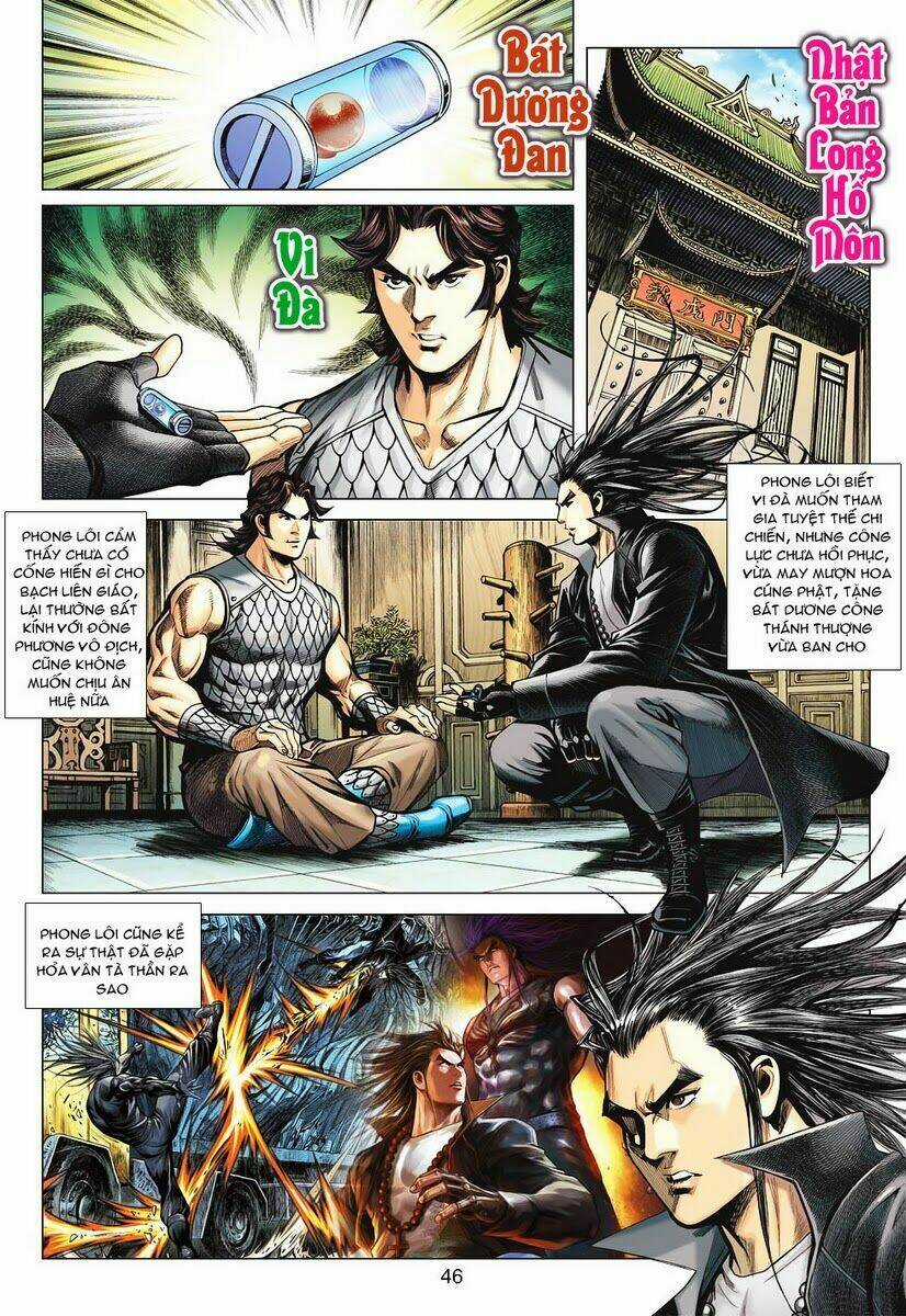 Vương Phong Lôi 2 Chapter 30 trang 3