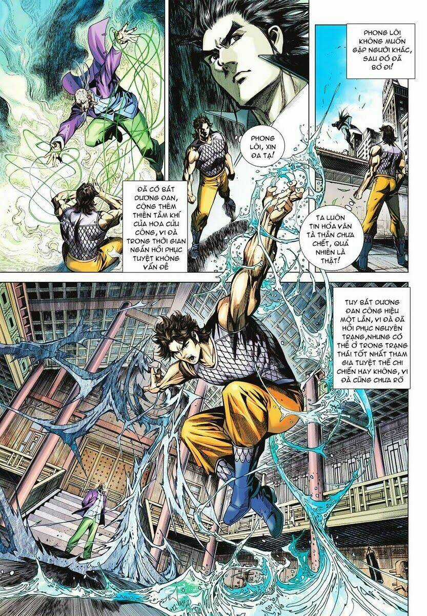 Vương Phong Lôi 2 Chapter 30 trang 4