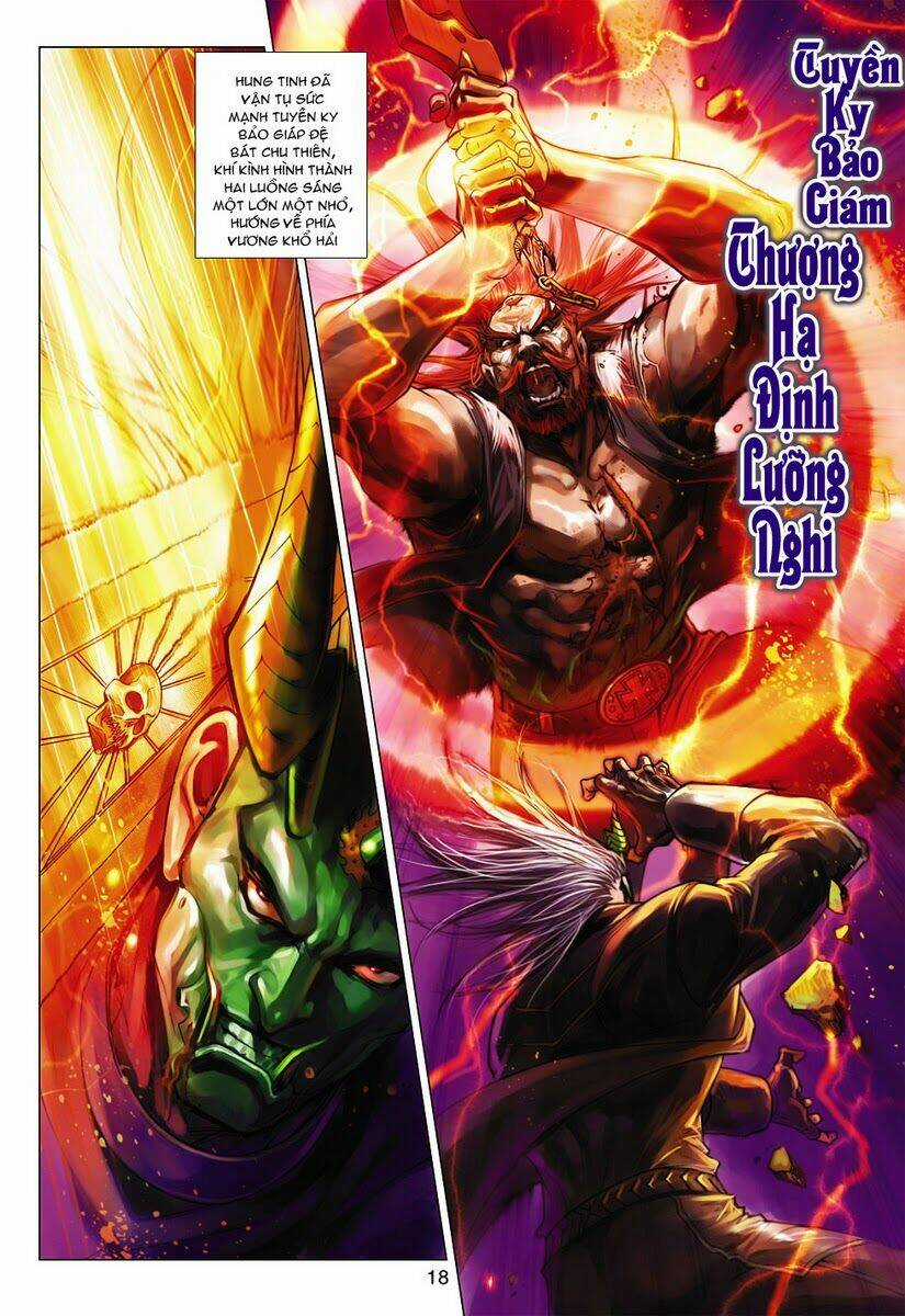 Vương Phong Lôi 2 Chapter 32 trang 17