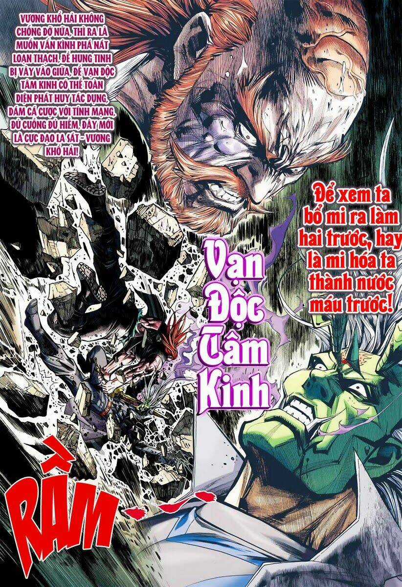 Vương Phong Lôi 2 Chapter 32 trang 21