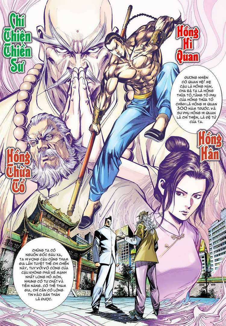 Vương Phong Lôi 2 Chapter 33 trang 19