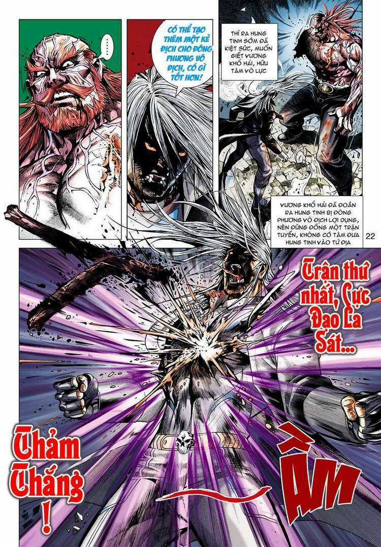 Vương Phong Lôi 2 Chapter 34 trang 18