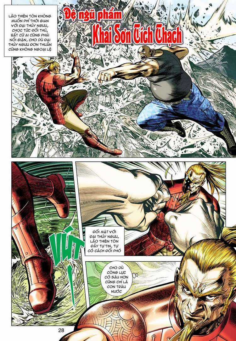 Vương Phong Lôi 2 Chapter 36 trang 27