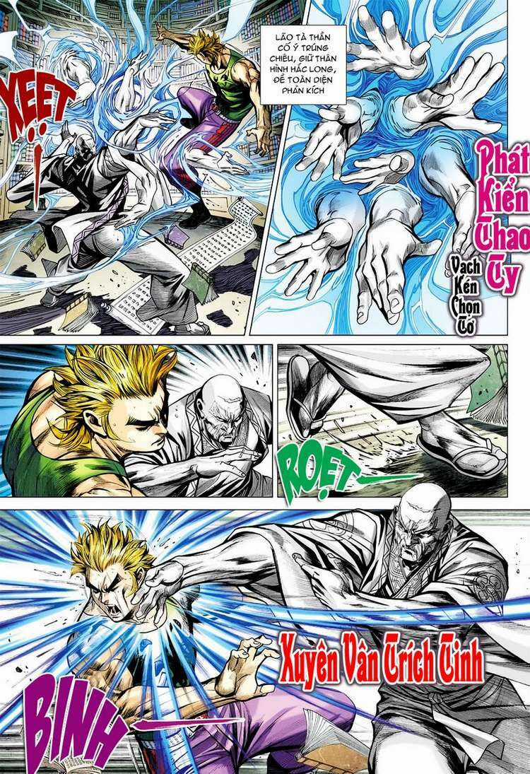 Vương Phong Lôi 2 Chapter 36 trang 6