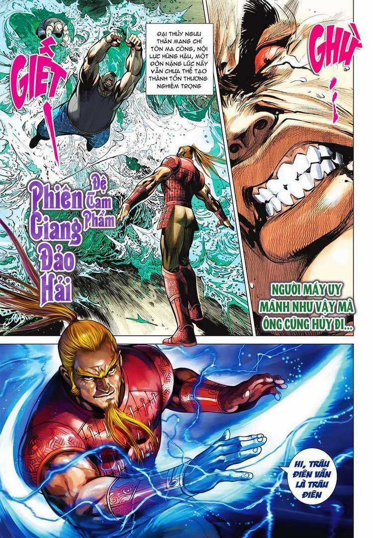 Vương Phong Lôi 2 Chapter 37 trang 2