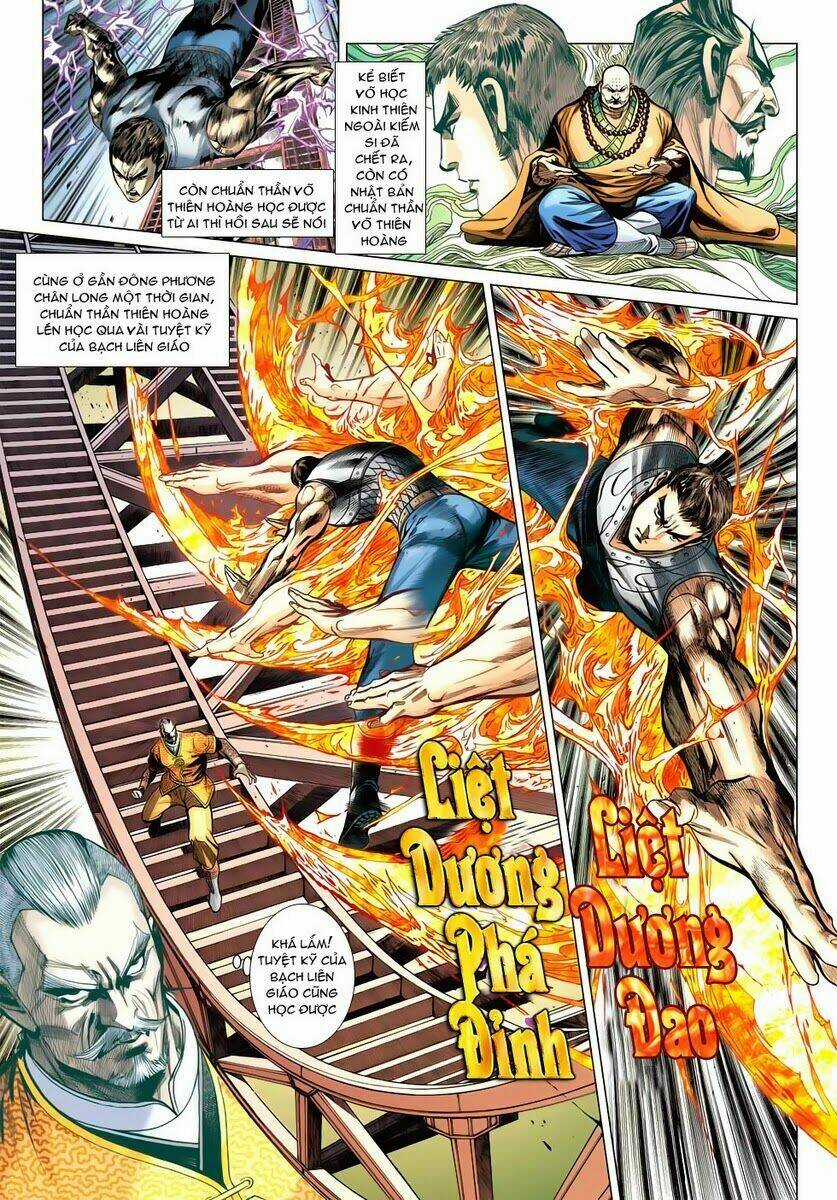 Vương Phong Lôi 2 Chapter 39 trang 2