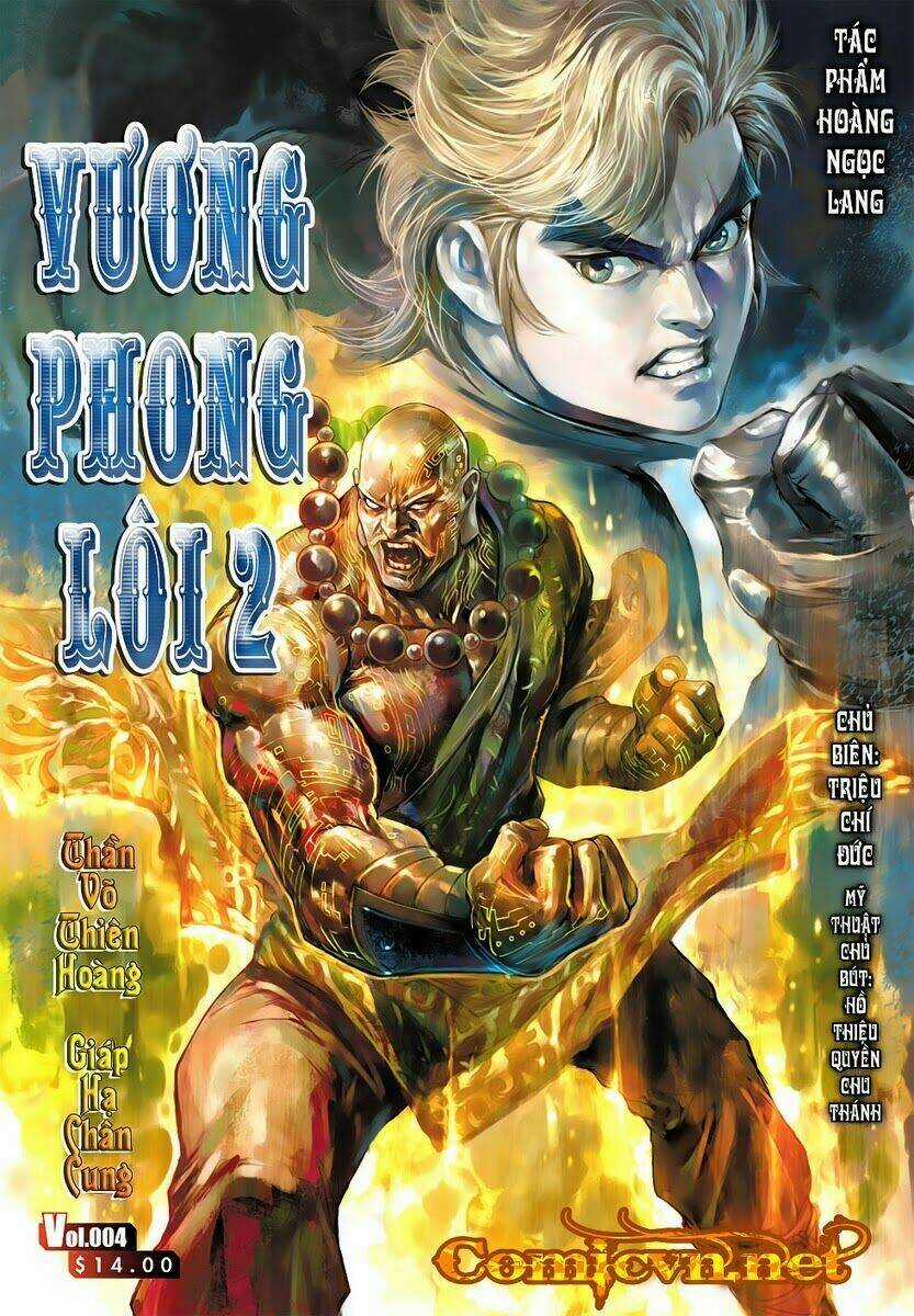 Vương Phong Lôi 2 Chapter 4 trang 0
