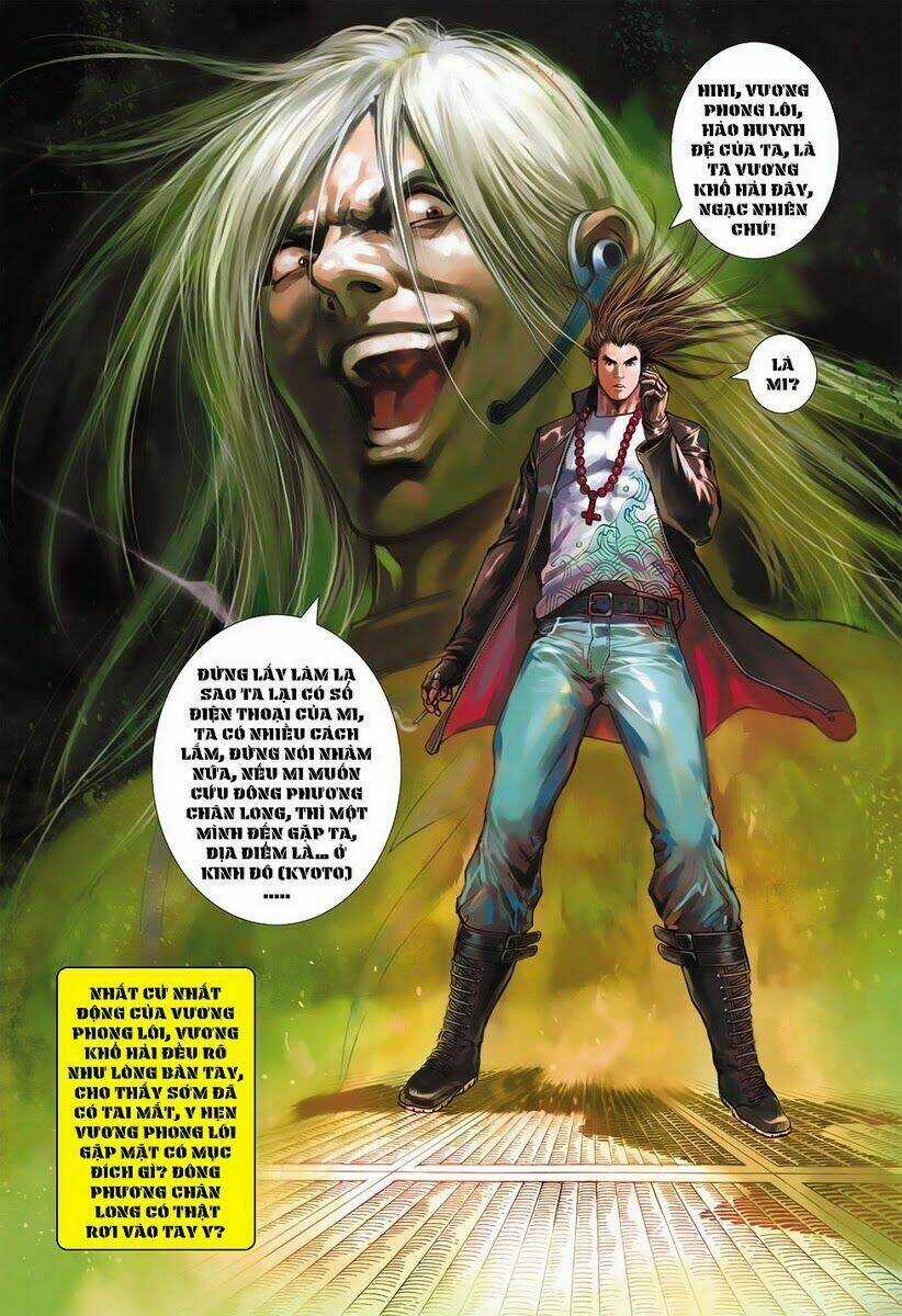 Vương Phong Lôi 2 Chapter 4 trang 20