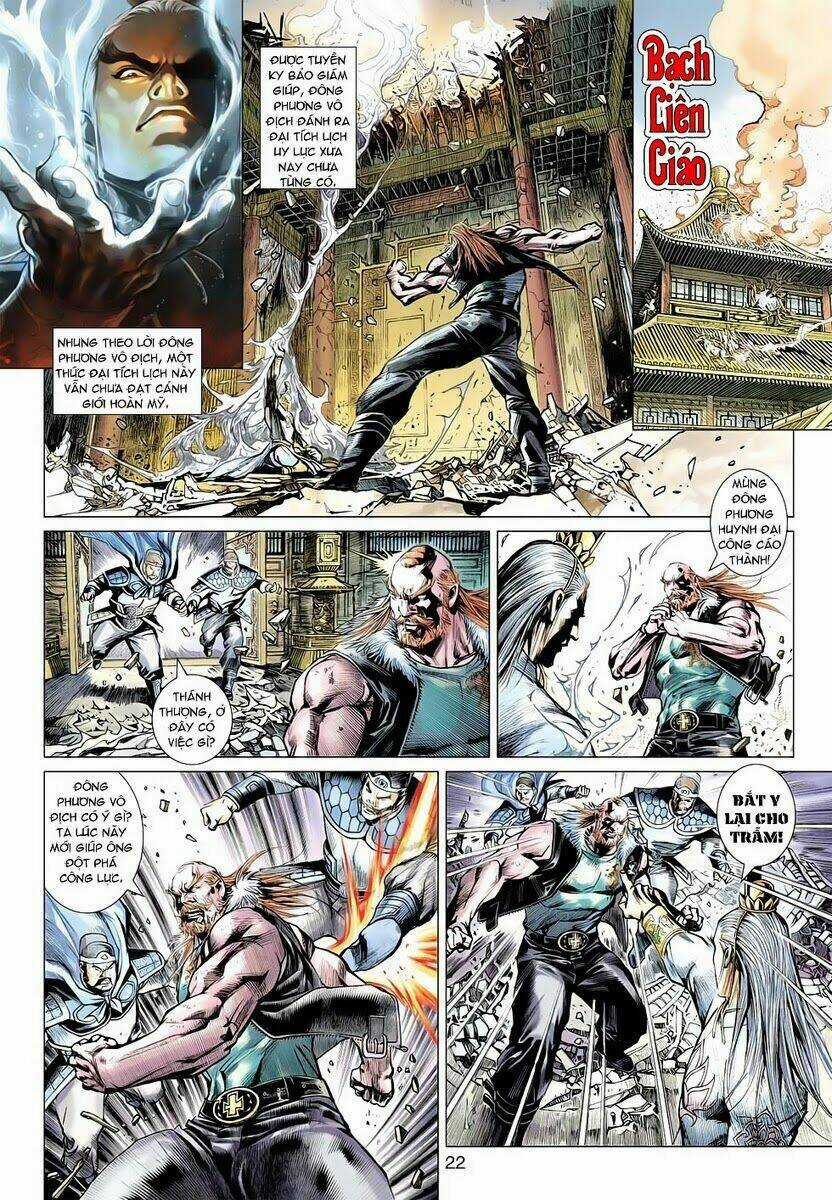 Vương Phong Lôi 2 Chapter 4 trang 21