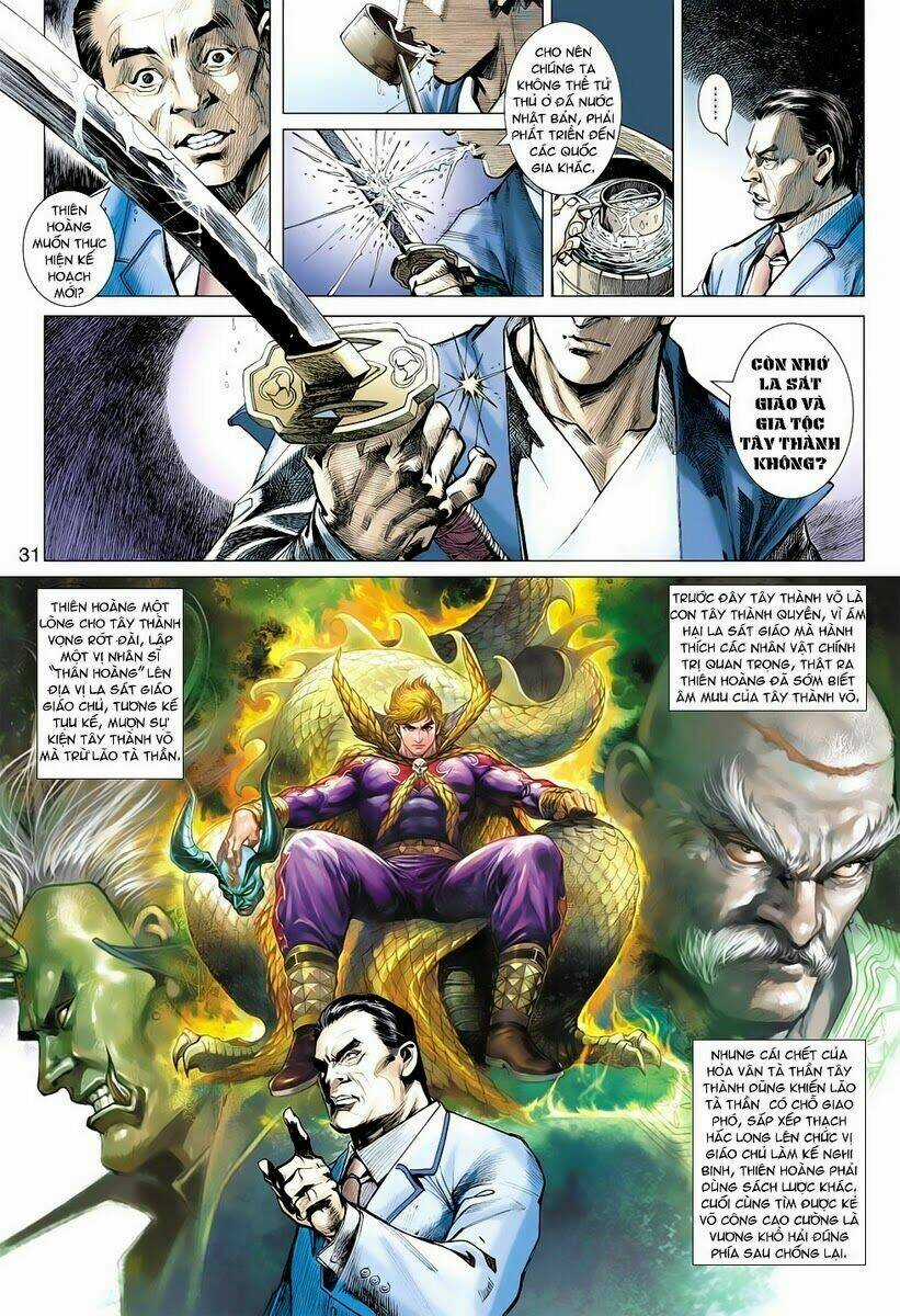 Vương Phong Lôi 2 Chapter 4 trang 30