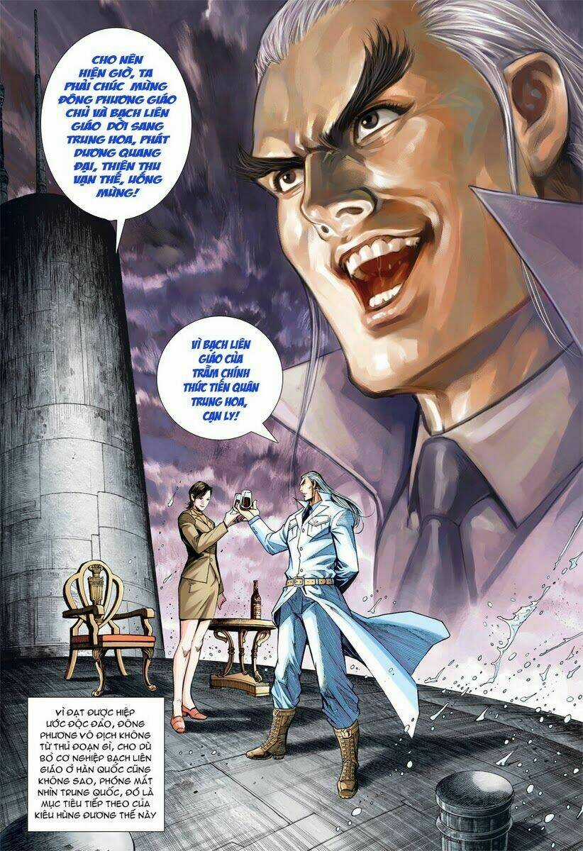 Vương Phong Lôi 2 Chapter 48 trang 24