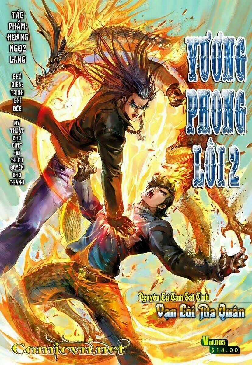 Vương Phong Lôi 2 Chapter 5 trang 0