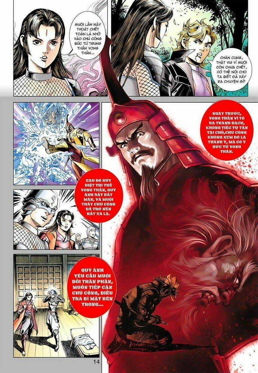 Vương Phong Lôi 2 Chapter 5 trang 12