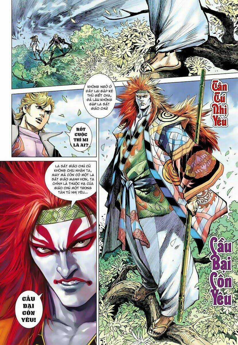 Vương Phong Lôi 2 Chapter 5 trang 18