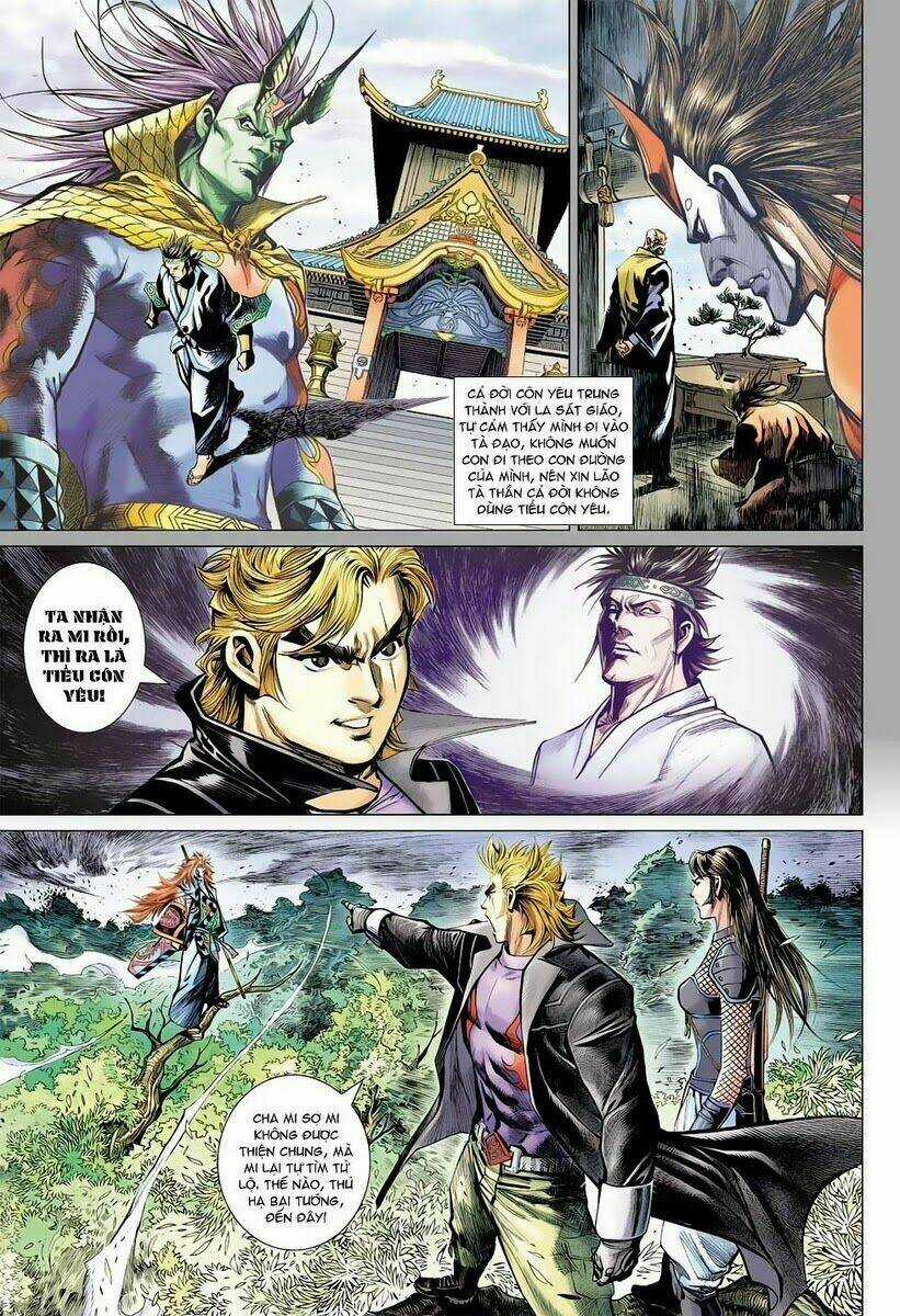 Vương Phong Lôi 2 Chapter 5 trang 19