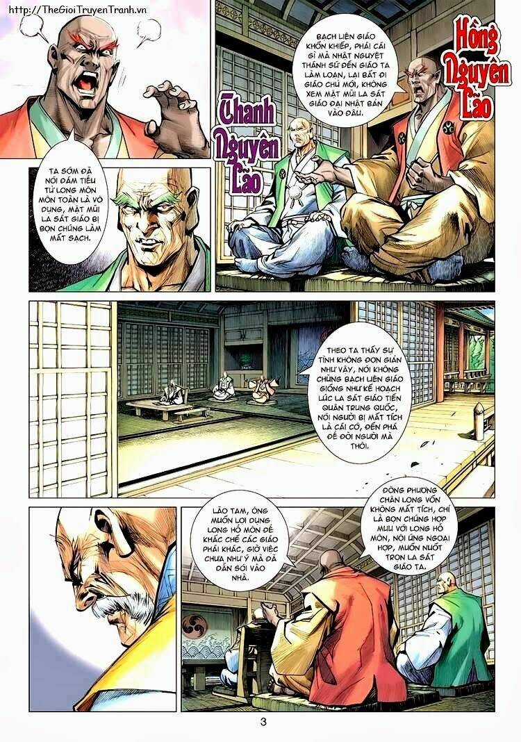 Vương Phong Lôi 2 Chapter 6 trang 2