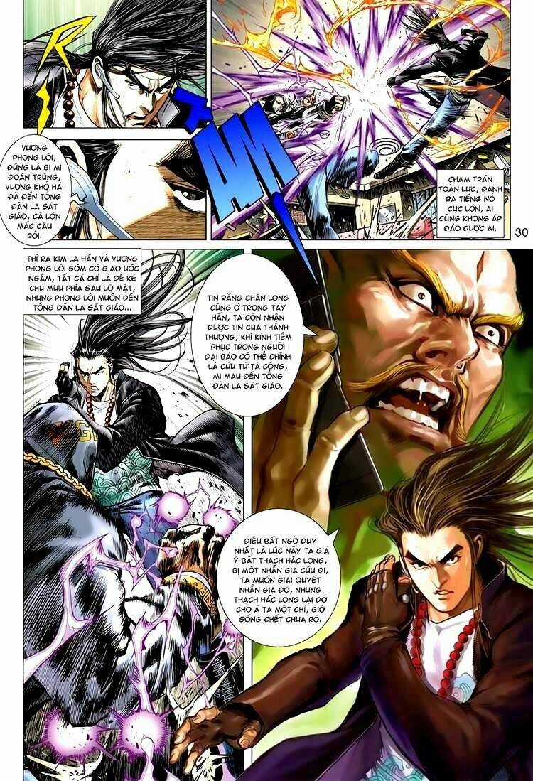 Vương Phong Lôi 2 Chapter 6 trang 26