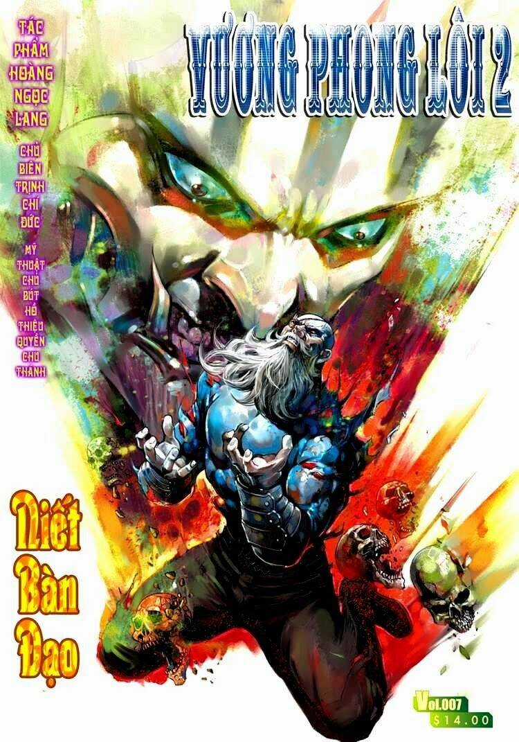 Vương Phong Lôi 2 Chapter 7 trang 0