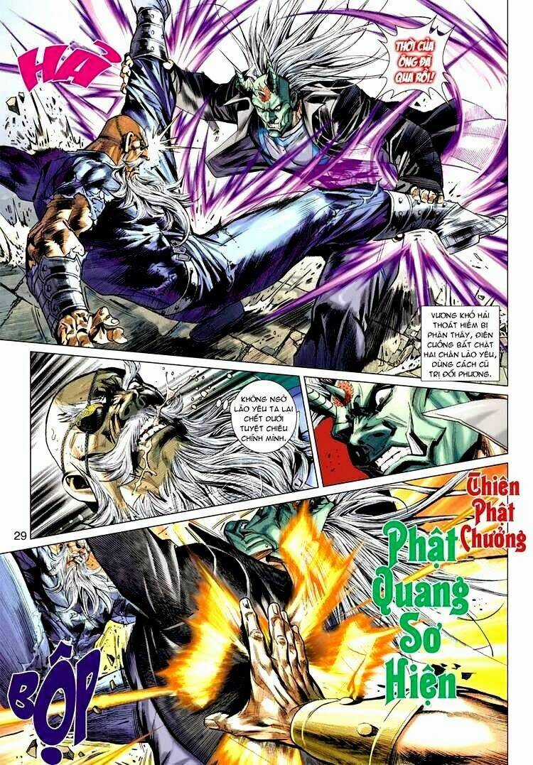 Vương Phong Lôi 2 Chapter 7 trang 26