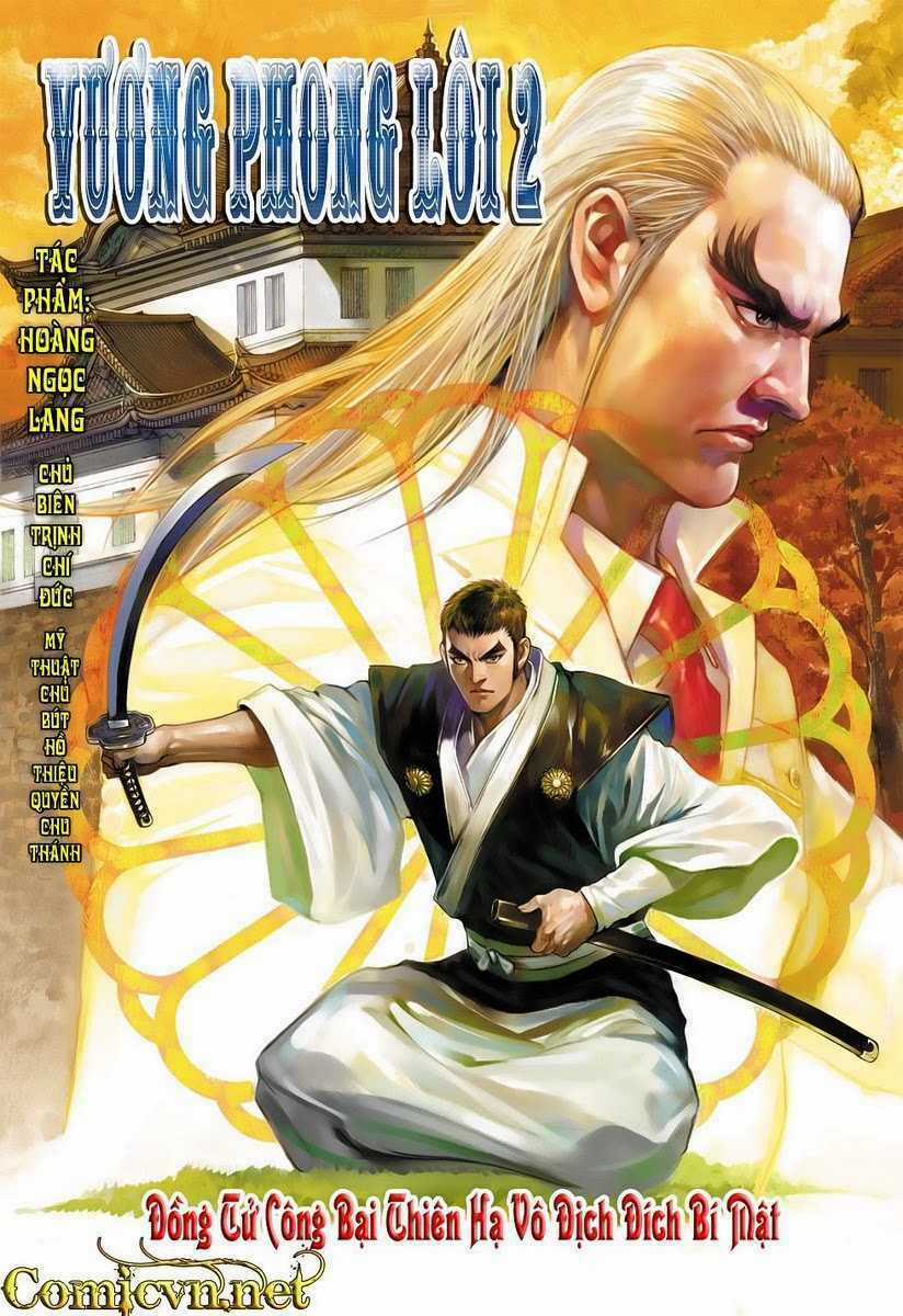 Vương Phong Lôi 2 Chapter 9 trang 0