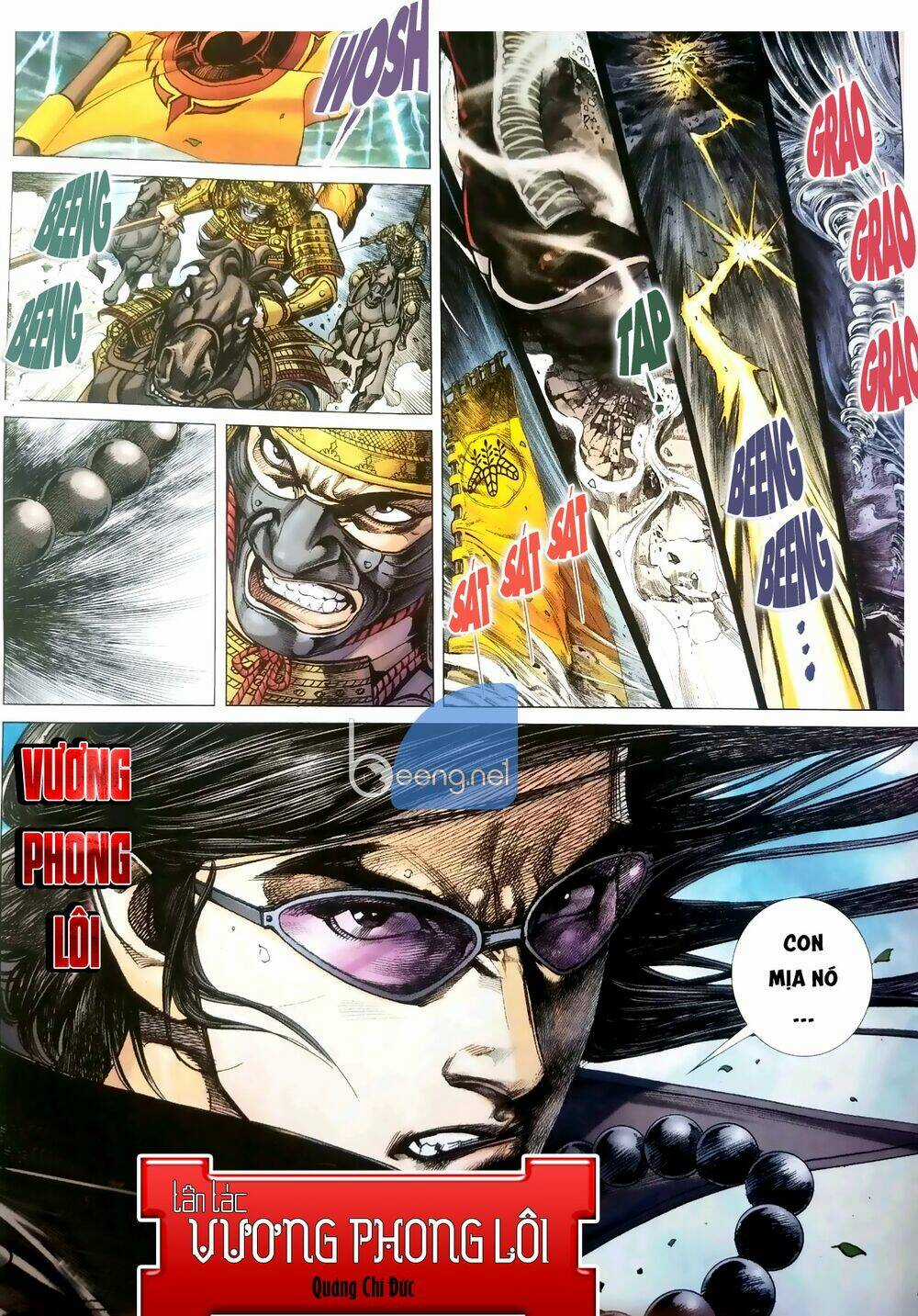 Vương Phong Lôi Truyền Kỳ Chapter 0 trang 12