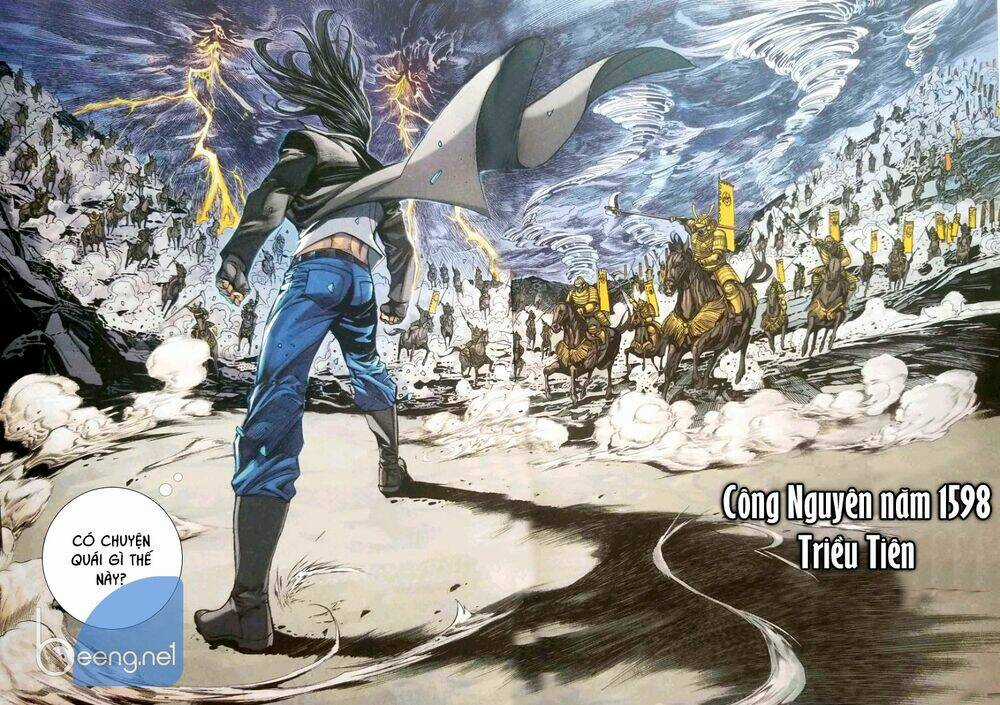 Vương Phong Lôi Truyền Kỳ Chapter 0 trang 13