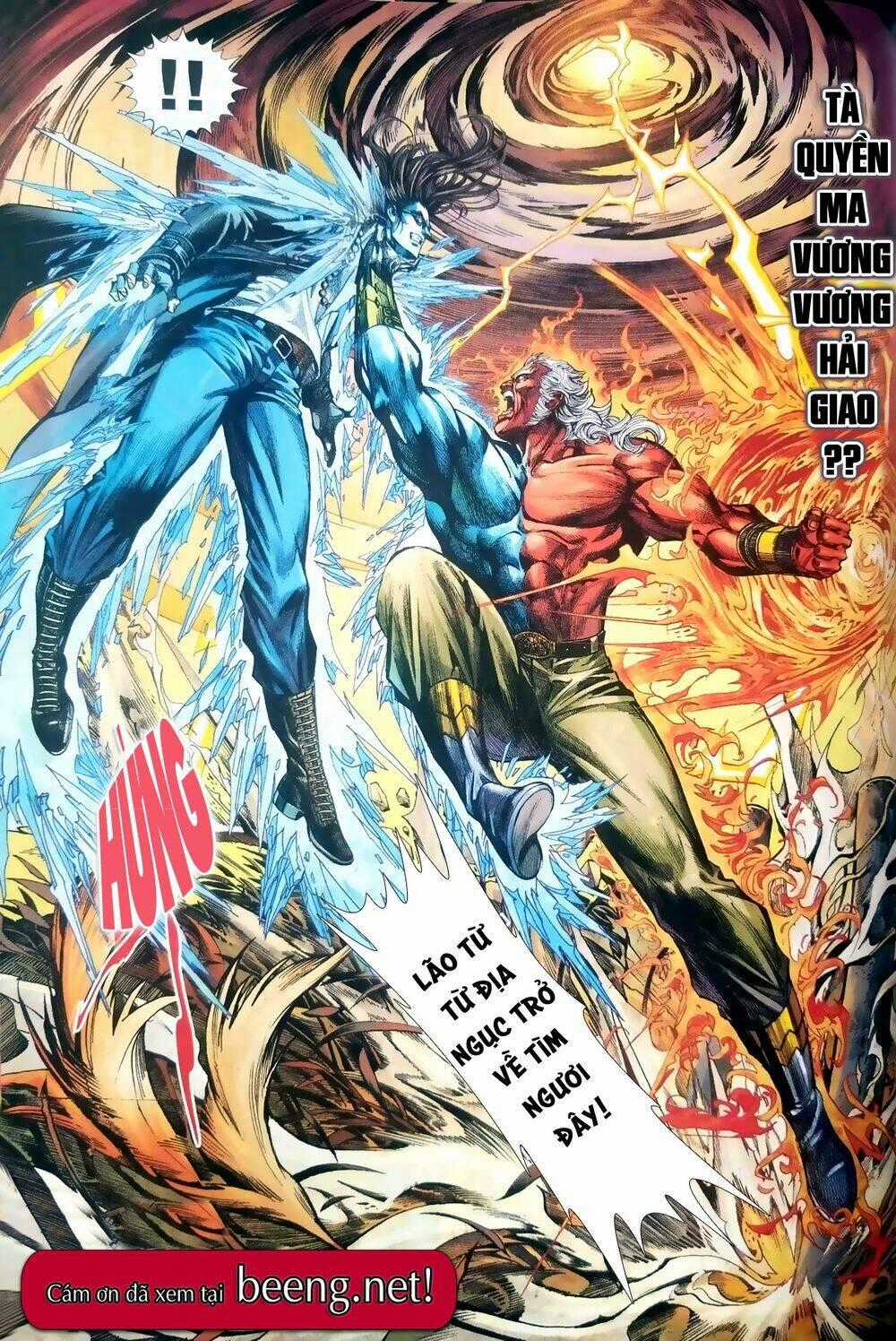 Vương Phong Lôi Truyền Kỳ Chapter 0 trang 19