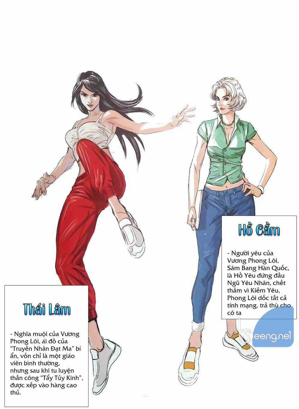 Vương Phong Lôi Truyền Kỳ Chapter 0 trang 4