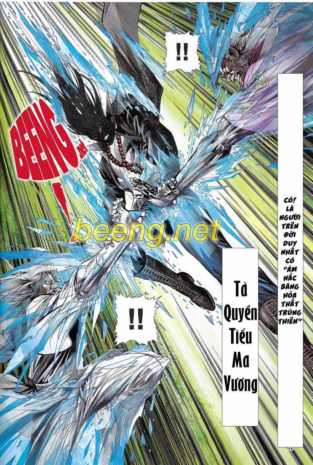 Vương Phong Lôi Truyền Kỳ Chapter 1 trang 10