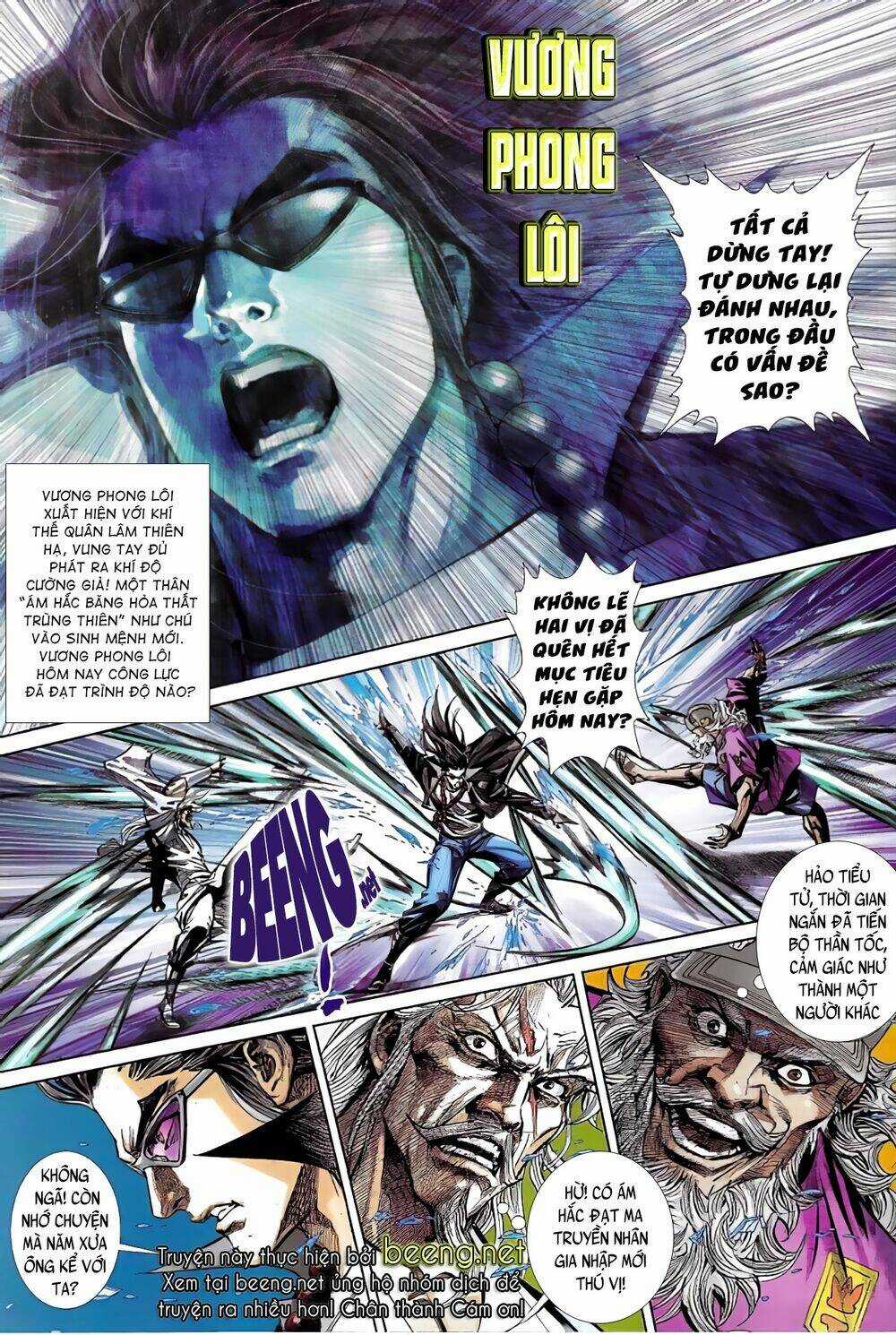 Vương Phong Lôi Truyền Kỳ Chapter 1 trang 11