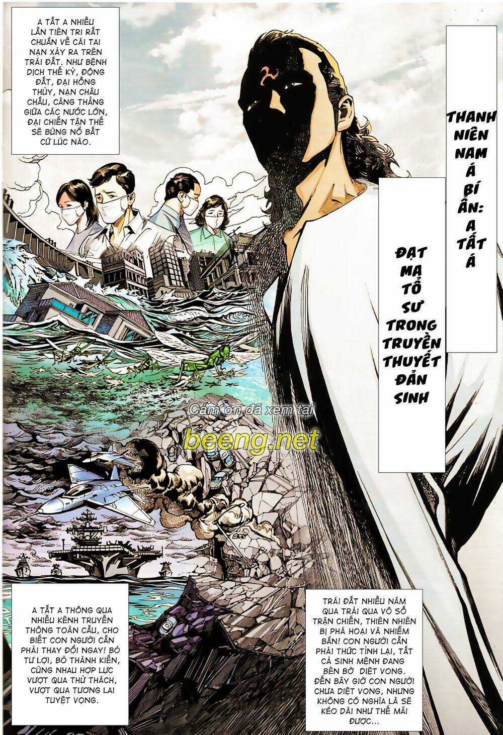 Vương Phong Lôi Truyền Kỳ Chapter 1 trang 12