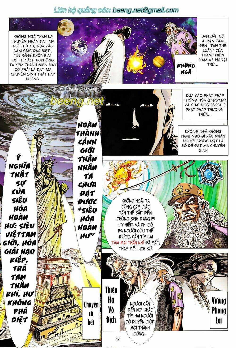 Vương Phong Lôi Truyền Kỳ Chapter 1 trang 13