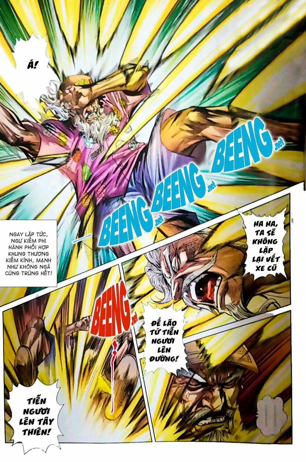 Vương Phong Lôi Truyền Kỳ Chapter 1 trang 5