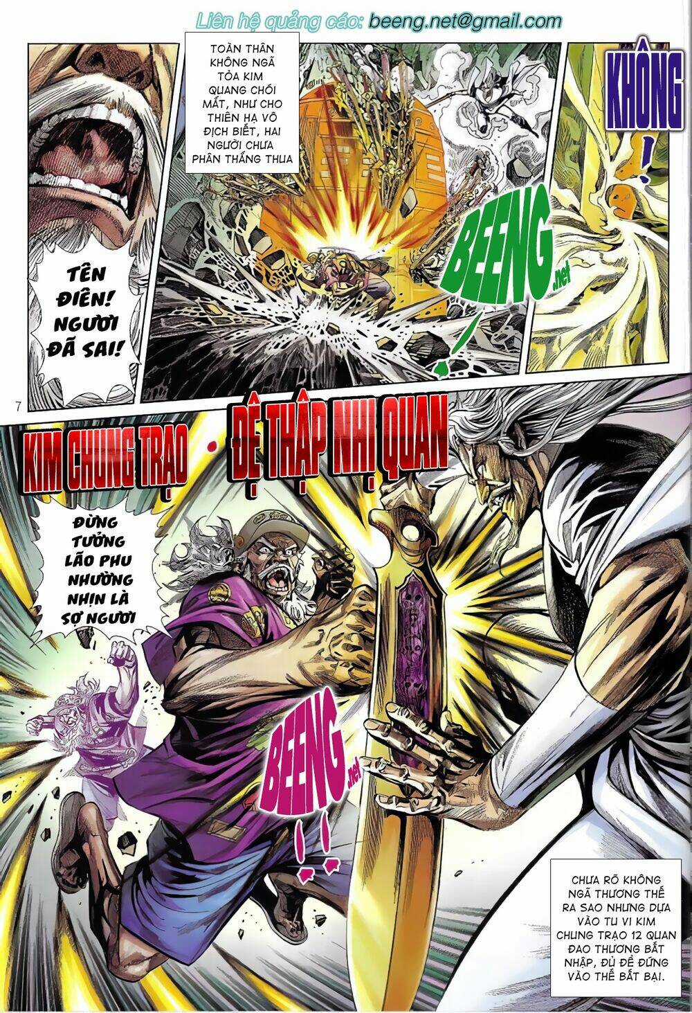 Vương Phong Lôi Truyền Kỳ Chapter 1 trang 7