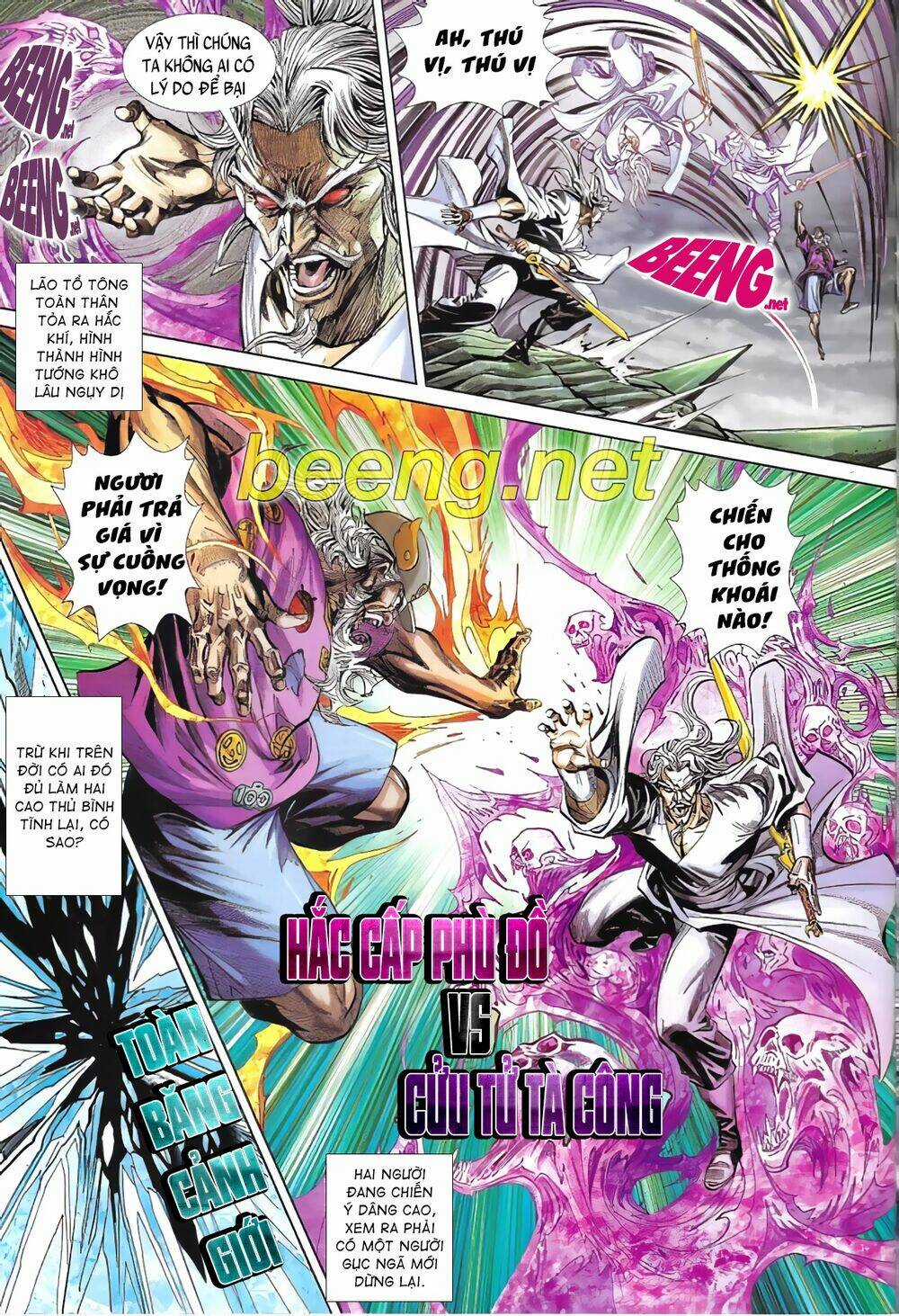 Vương Phong Lôi Truyền Kỳ Chapter 1 trang 9