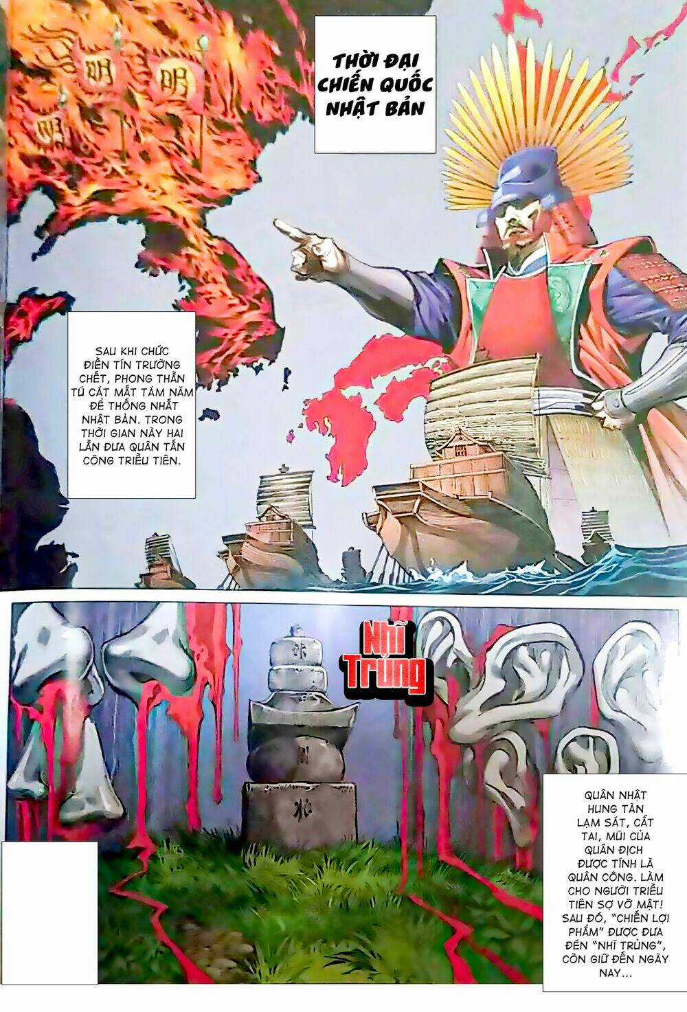 Vương Phong Lôi Truyền Kỳ Chapter 2 trang 3