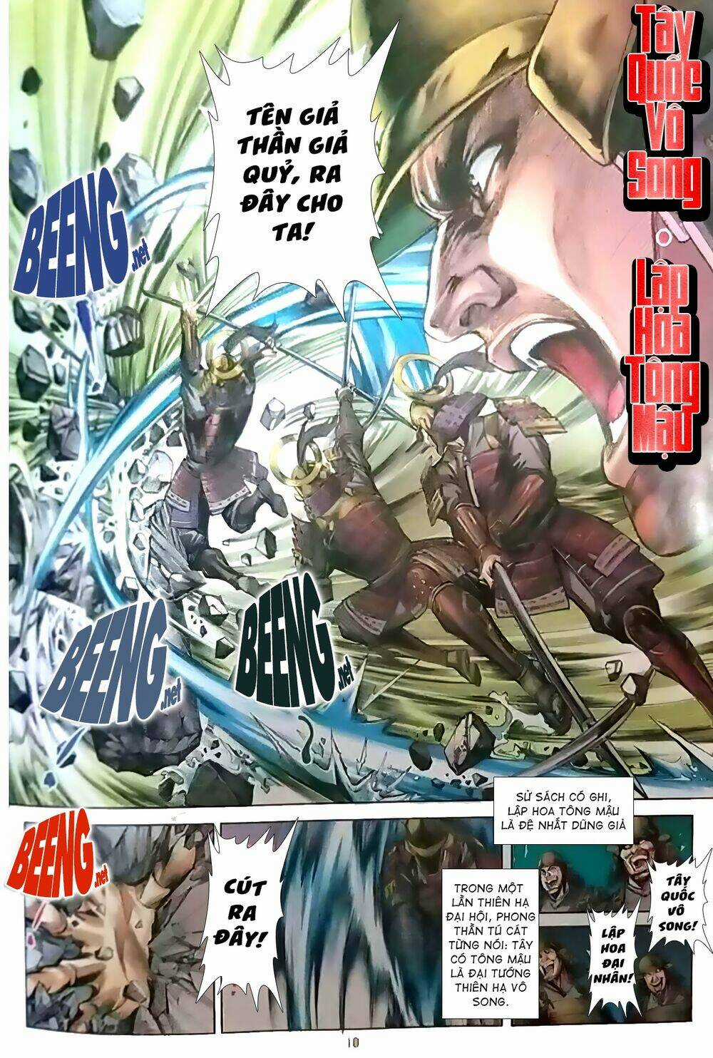 Vương Phong Lôi Truyền Kỳ Chapter 2 trang 9