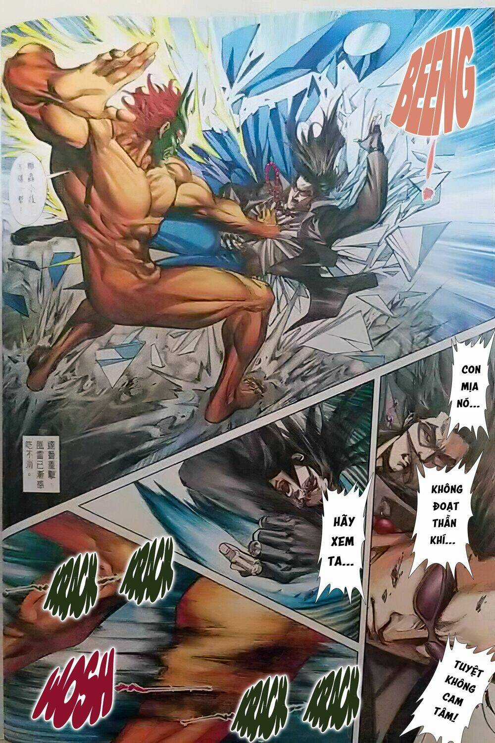 Vương Phong Lôi Truyền Kỳ Chapter 3 trang 11